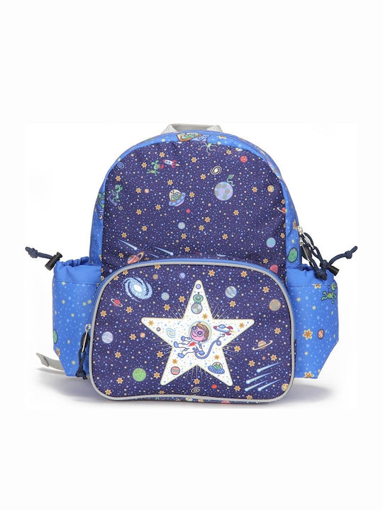 Laken Cosmos Ученическа Раница Детска Градина с...