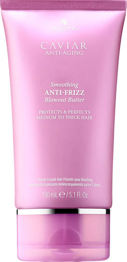 Alterna Caviar Style Anti-Aging Smoothing Κρέμα κατά του Φριζαρίσματος 150ml