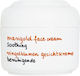 Ziaja Multivitamin Face Cream 50ml