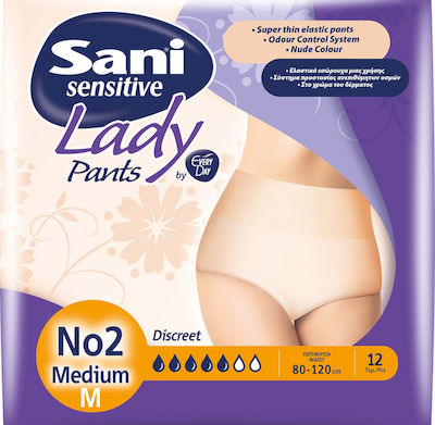 Sani Sensitive Lady Discreet Incontinence Underwear Medium Beige 12pcs