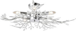 Globo Lighting Flash Πλαφονιέρα 71εκ. Globo Lighting Flash Πλαφονιέρα 71εκ.