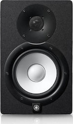Yamaha HS7I Ηχείo Studio Monitor 6.5" 95W (Τεμά...