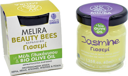 Melira Beauty Bees Κεραλοιφή 40ml