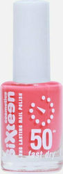 Sixteen Cosmetics 50 Лак За Нокти 11ml