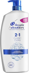 Head & Shoulders 2in1 Classic Clean Shampoos for All Hair Types 900ml