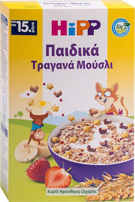 Hipp Snacks für Babys & Kinder Παιδικά Τραγανά Muesli mit Geschmack Strawberry Zuckerfrei 200gr für 15+ Monate 1Stück