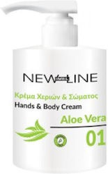 Imel Ενυδατική Κρέμα Σώματος με Aloe Vera 500ml