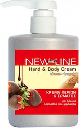 Imel Ενυδατική Κρέμα Σώματος 500ml