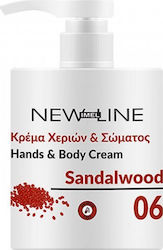 Imel Ενυδατική Κρέμα Σώματος 500ml