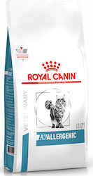 Royal Canin Anallergenic S/O 2kg