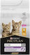 Pro Plan Dry Food for Young Sterilized Cats with Chicken 1.5kg