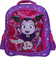 Diakakis Vampirina School Bag Backpack Kindergarten in Purple color