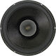 1236DC Speaker Woofer 12" 8ohm