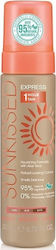 Sunkissed Express 1 Hour Tan Mousse 200ml Sunkissed Express 1 Hour Tan Mousse 200ml