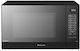 Panasonic Микровълнова Фурна с Грил Функция 31л...
