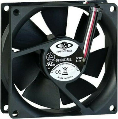 Inter-Tech Fan Bulk 80mm 3-Pin Case Fan