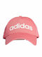 Adidas Daily Γυναικείο Jockey Ροζ