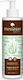 Messinian Spa Yogurt & Aloe Schaumbad in Gel mit Aloe Vera & Duft Pulver 300ml