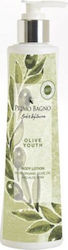 Primo Bagno Лосион За Тяло Olive Youth 250ml Primo Bagno Лосион За Тяло Olive Youth 250ml