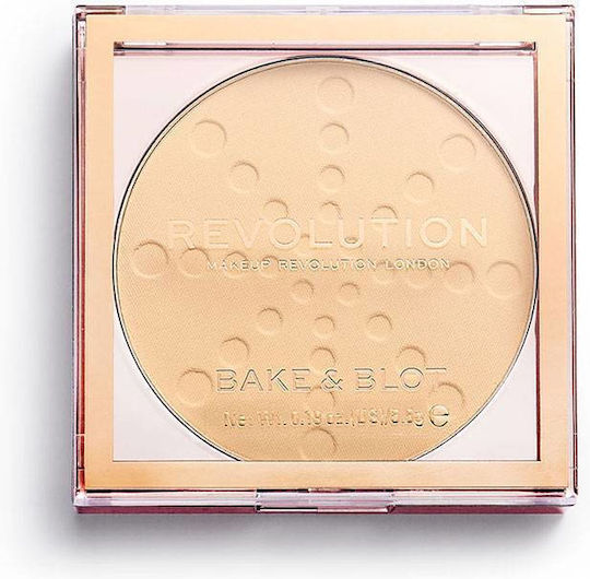 Revolution Beauty Bake & Blot Face Powder Banana 5.5g