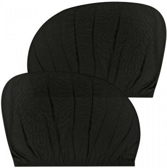 Lampa Car Side Sunshades with Suction Cup 105x48cm 2pcs