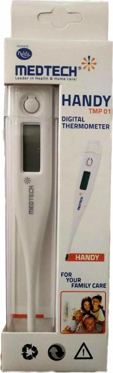 Medtech Digital Thermometer TMP 01 | Skroutz.gr