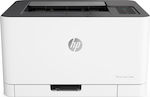 HP 150nw Έγχρωμoς Εκτυπωτής Laser με WiFi και Mobile Print