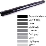 Autoline Car Sun Protection Film Matte Dark Black 50x300cm