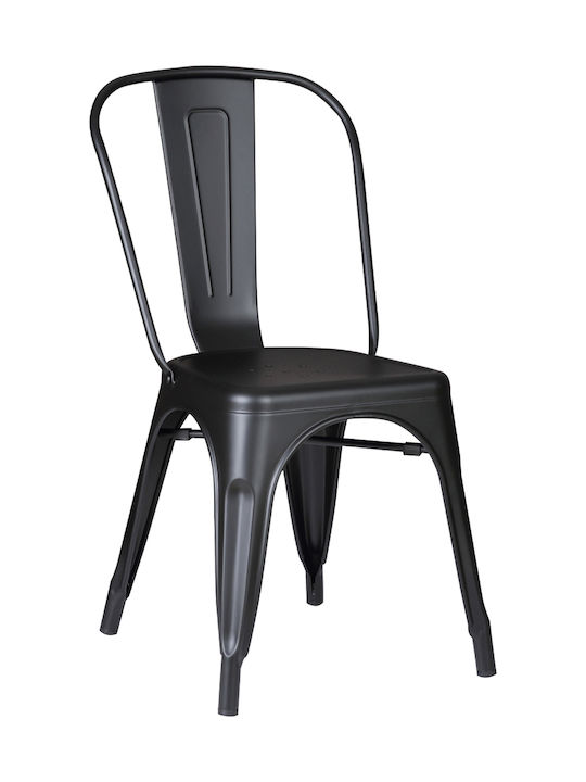 Καρέκλα Εξωτερικού Χώρου Μεταλλική Relix Μαύρη 45x53x85εκ.