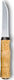 Helle Hellefisk 120 Knife Beige in Leather Sheath