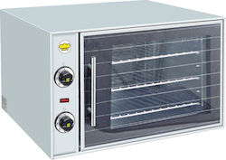 Sergas F55 Ηλεκτρικός Φούρνος 2.5kW Sergas F55 Ηλεκτρικός Φούρνος 2.5kW