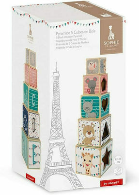 Janod Stacking Toy Sophie La Girafe 5-Block Pyramid made of Wood for 12++ Months