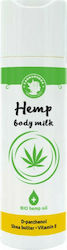 Cannadorra Hemp Moisturizing and Anti-aging Body Lotion with Shea Butter 200ml Cannadorra Hemp Moisturizing and Anti-aging Body Lotion with Shea Butter 200ml