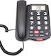 Osio OSWB-4760 Ενσύρματο Τηλέφωνο Γραφείου για ...