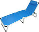 Campus Foldable Aluminum Beach Sunbed Blue with...