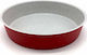 Homestyle Aluminum Round Baking Pan with Ceramic Coating 36cm