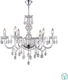Globo Lighting Cuimbra Πολυέλαιος με Κεράκια Διάφανος 63116-6