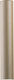 ArkoLight Single Spot with Socket GU10 in Beige Color