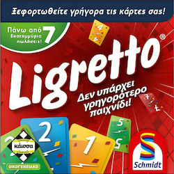 Ligretto 8+ Ani Kaissa Ligretto 8+ Ani Kaissa