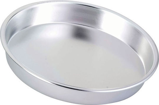 Viosarp Aluminum Baking Pan 34cm