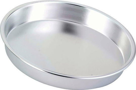 Viosarp Aluminum Baking Pan 24cm