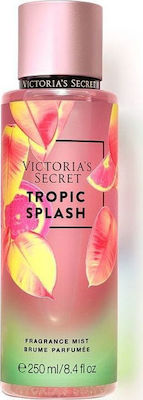 tropic skroutz  