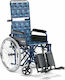 Surace 600 Folding Special Type Wheelchair with Reclining Back 44cm J2406009 Blue