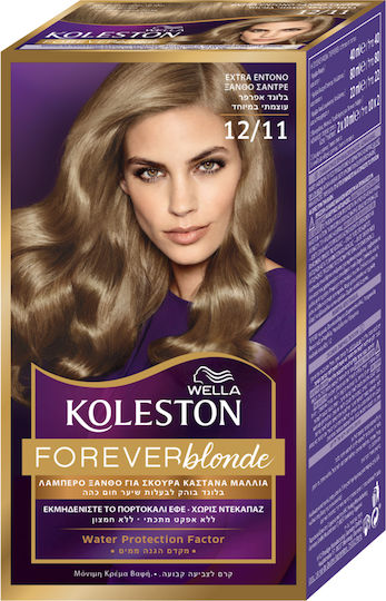 Wella Koleston Kit Βαφή Μαλλιών 12.11 Extra Έντονο Ξανθό Σαντρέ Forever Blonde 50ml