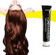Mediterranean Cosmetics Εxclusive Professional ...