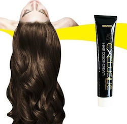 Mediterranean Cosmetics Ексклузивен Професионал...