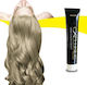 Mediterranean Cosmetics Εxclusive Professional ...
