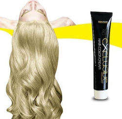 Mediterranean Cosmetics Ексклузивен Професионал...