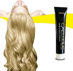 Mediterranean Cosmetics Ексклузивен Професионал...