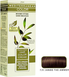 Mediterranean Cosmetics Mediterranean Крем Боя ...
